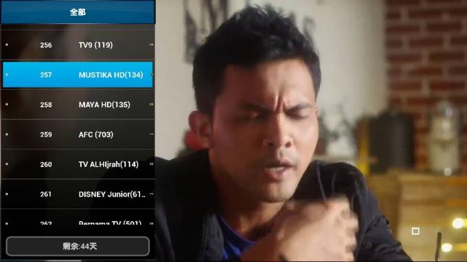 Tomada & jogo por encomenda video de Convinient do apoio de Malásia Iptv Android Apk