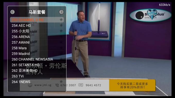 390+ vivem os canais ingleses globais de Android HK Taiwan da assinatura de Iptv